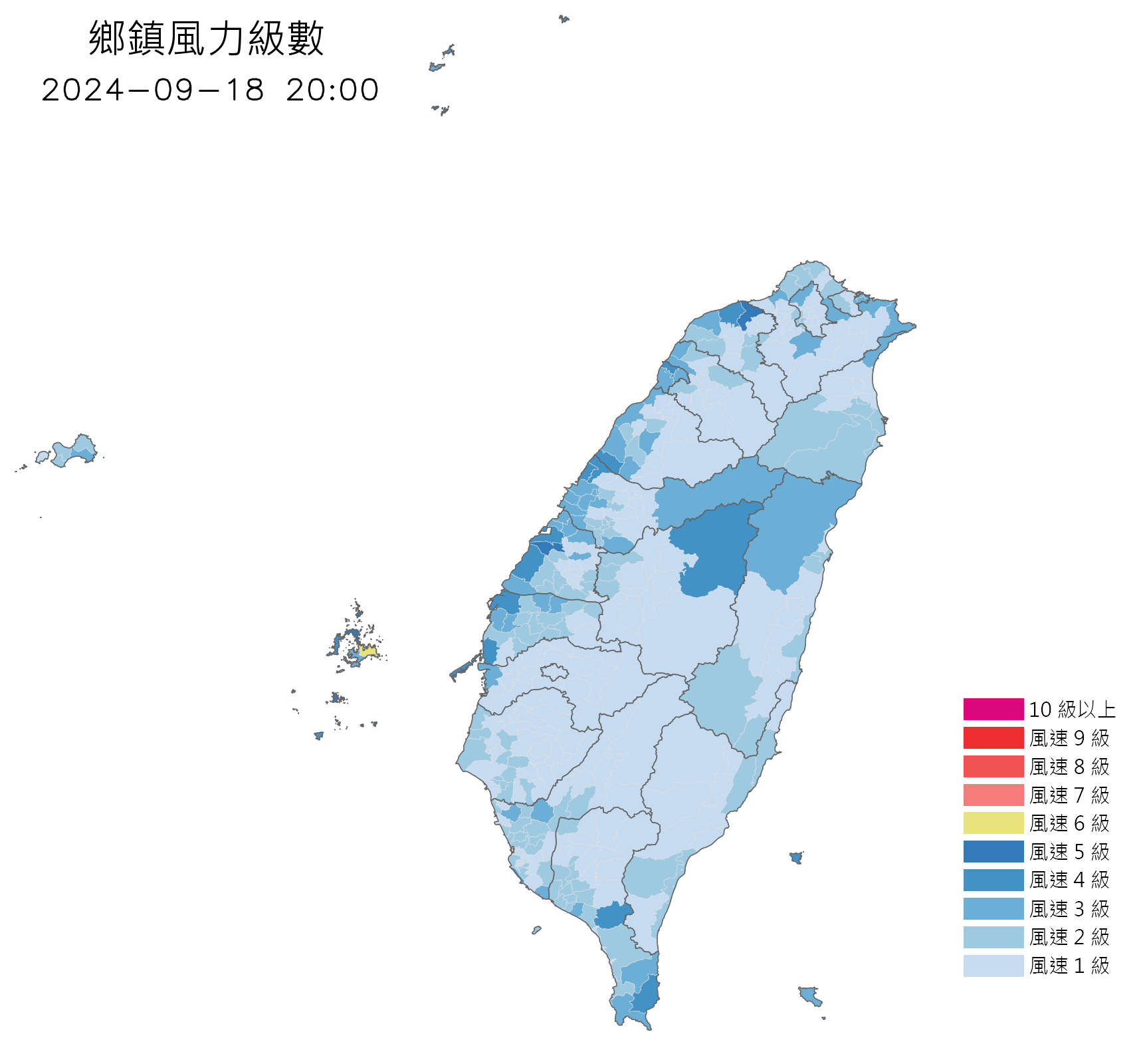 全台鄉鎮風力級數圖